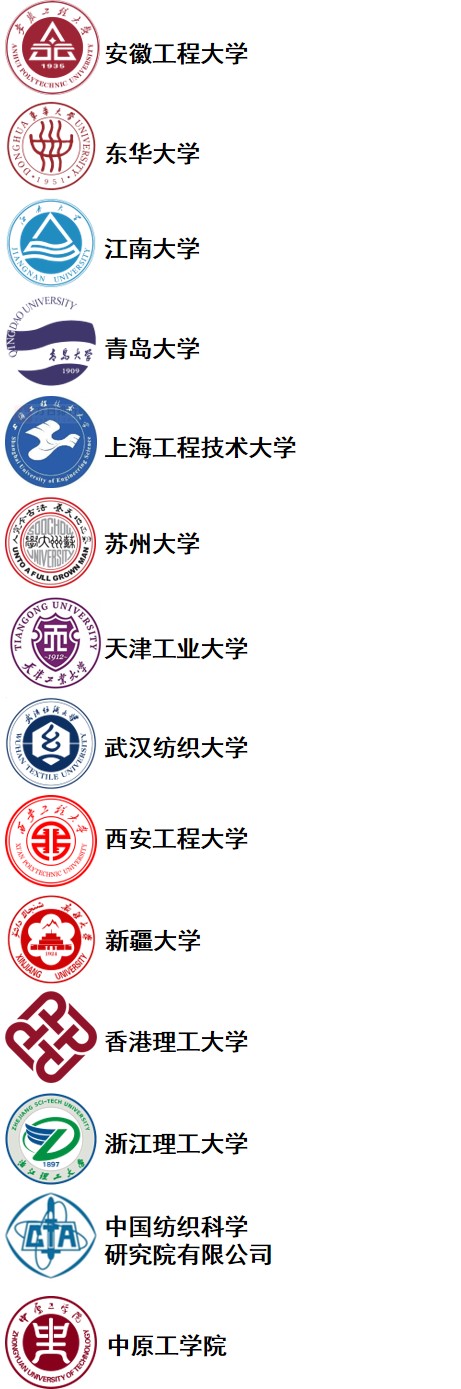 支持单位11.jpg